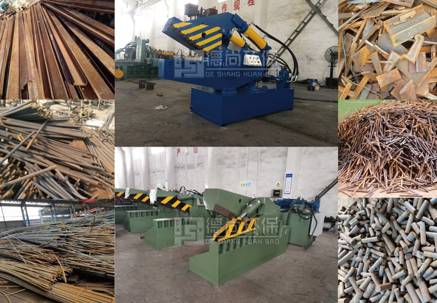 剪切機1_畫板 1.jpg